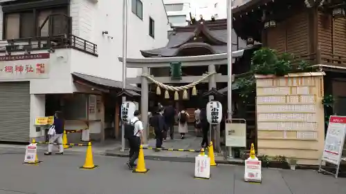 小網神社(東京都)