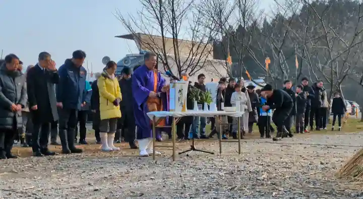 国上寺(新潟県)