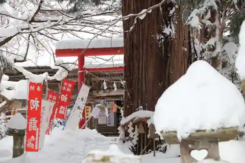 磐椅神社の景色