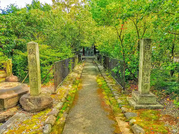 溝旗神社(肇國神社)のその他建物