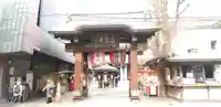 とげぬき地蔵尊 高岩寺の山門・神門