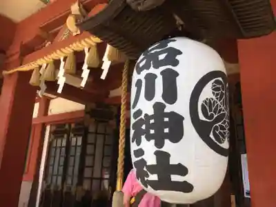 品川神社のその他建物