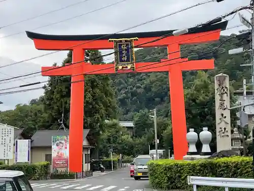 松尾大社(京都府)