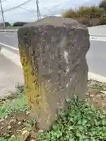 稲荷神社(千葉県)