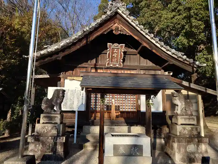熱田神社(愛知県)