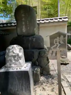 回向院(東京都)