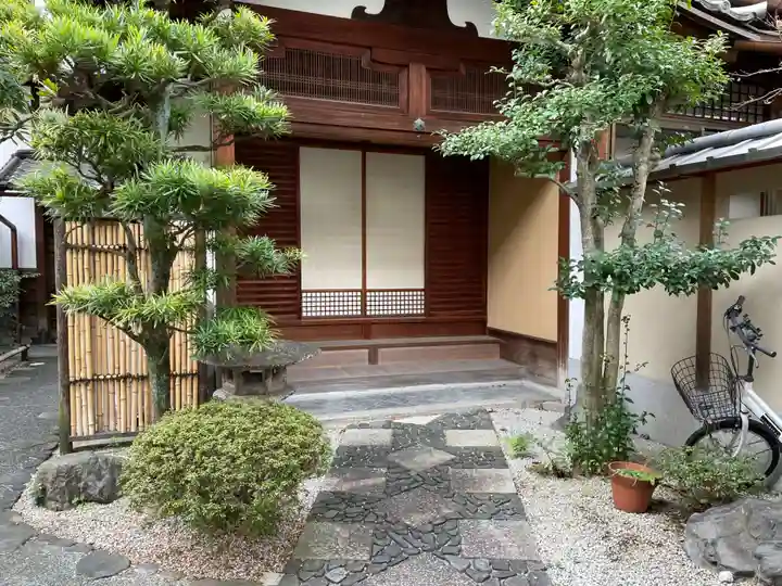 髙俊院(高俊院)(京都府)