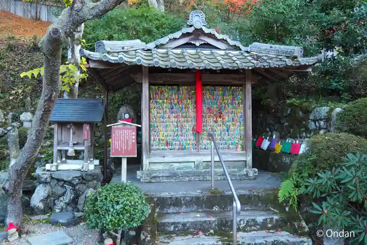 正寿院(京都府)