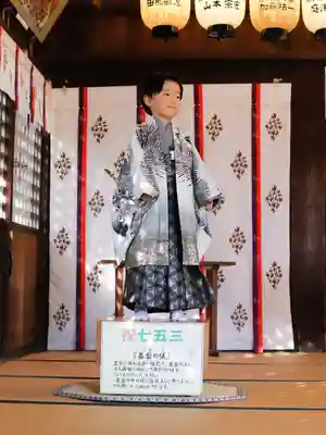 三津厳島神社(愛媛県)