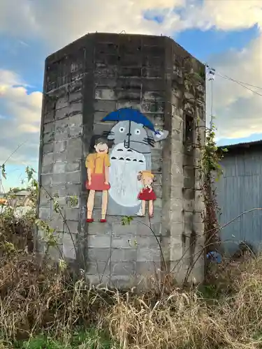 民草神社(栃木県)