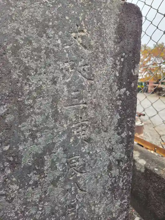 姫宮神社(埼玉県)