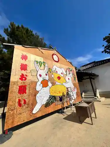 白鳥神社(香川県)