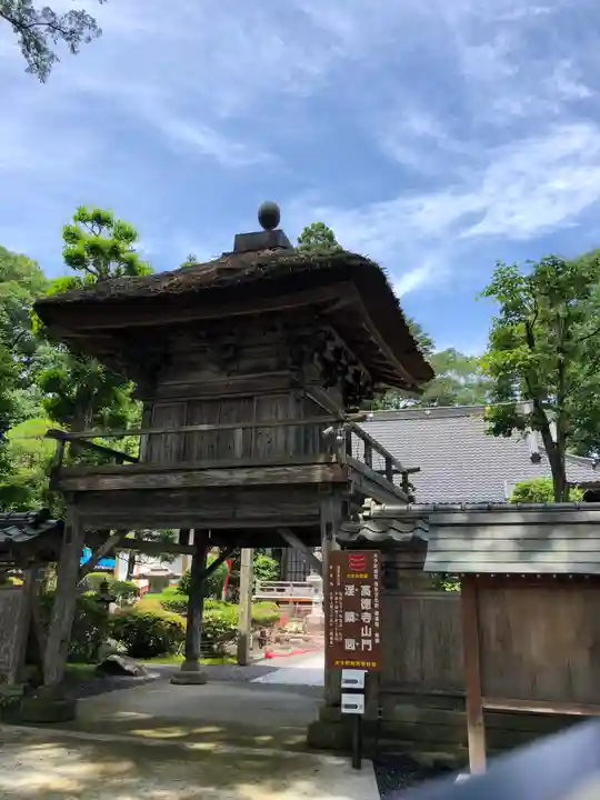 高徳寺の山門・神門