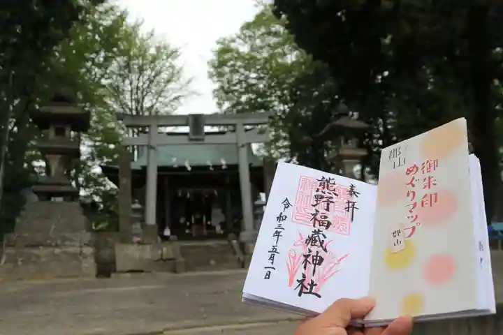 熊野福藏神社の景色