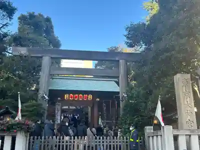 東京大神宮(東京都)