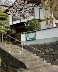 定林山　能成寺の庭園