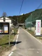 染羽天石勝神社の建物その他