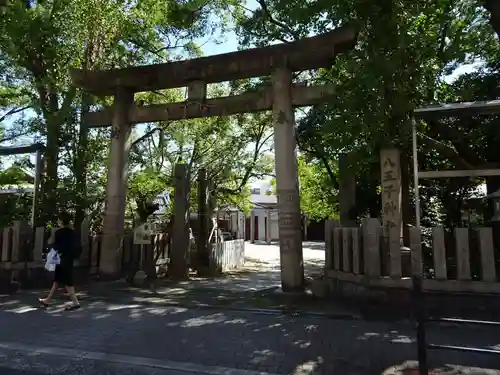 八王子神社の鳥居