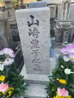 藤次寺のお墓