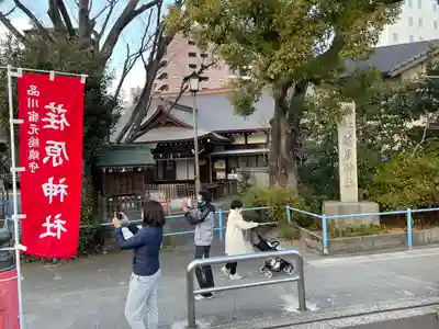 荏原神社(東京都)