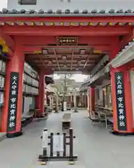 市比賣神社(京都府)