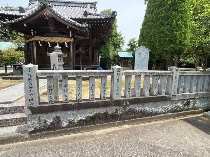 湯神社(愛媛県)