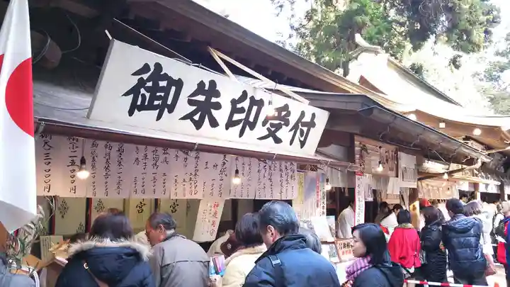 鹿島神宮(茨城県)