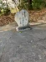 貴布禰神社のその他建物