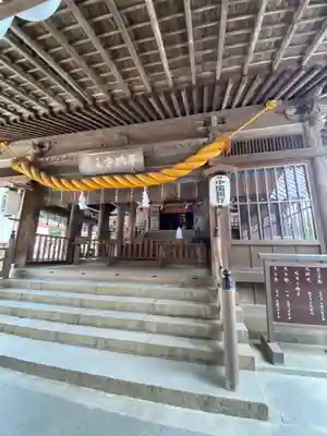 吉備津神社(岡山県)