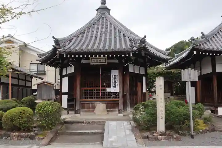 大善寺(京都府)