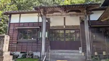 万照寺の本殿・本堂