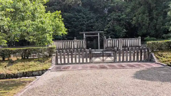 弘文天皇 長等山前陵(滋賀県)