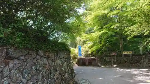 唐澤山神社のその他建物
