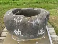 納沙布金刀比羅神社の鳥居