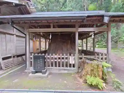 仁科神明宮(長野県)