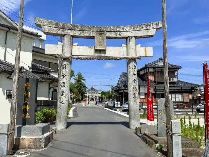 摩利支神社(福岡県)