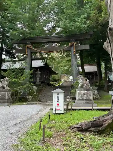 諏訪大社上社前宮(長野県)
