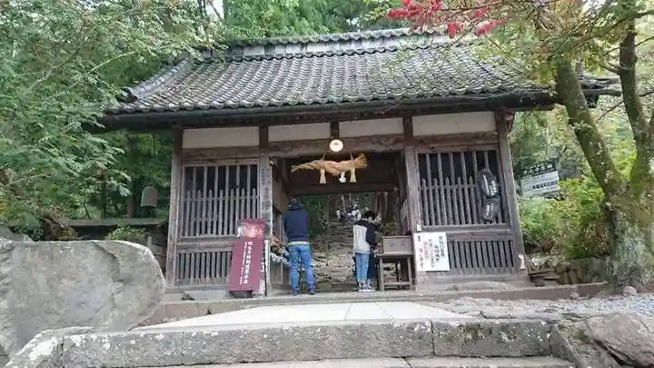 浄光寺の山門・神門
