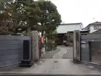 遍照寺の山門・神門