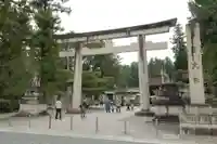 多賀大社の鳥居