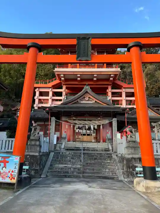 草戸稲荷神社(広島県)