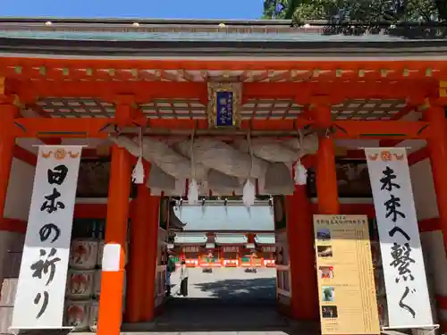 熊野速玉大社の山門