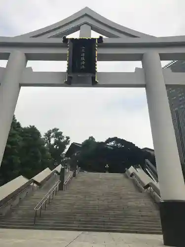 日枝神社の鳥居