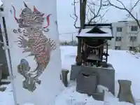 釧路一之宮 厳島神社の末社・摂社
