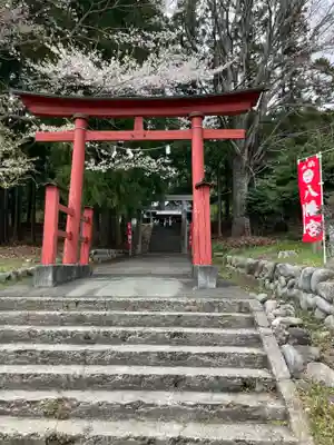 八幡宮(群馬県)
