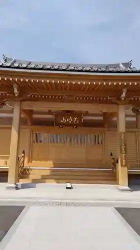 正仙寺(吹上不動尊)の本殿・本堂