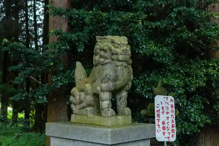 草部吉見神社(熊本県)
