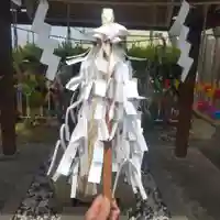 七重浜海津見神社(北海道)