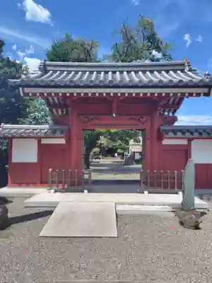 永心寺(群馬県)