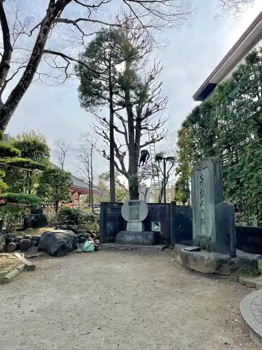 浅草寺のその他建物